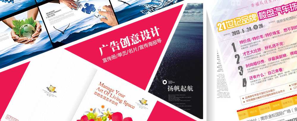 华为服务器怎么调试
