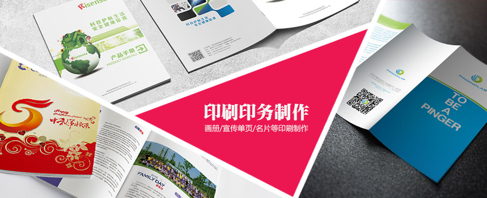 北京华为手机维修